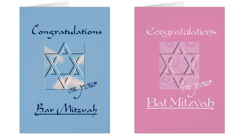 What Do You Write In A Bar Bat Mitzvah Card Amen V Amen