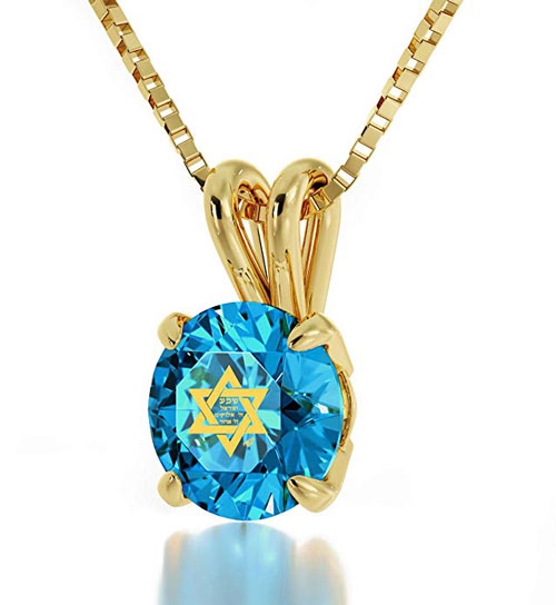 14k Yellow Gold Star Of David Necklace Shema Yisrael 24k Gold Swarovski Crystal Blue