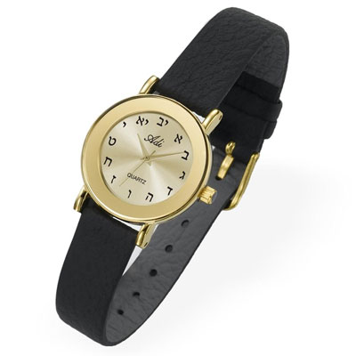 Hebrew Letters Womens Watch By Adi