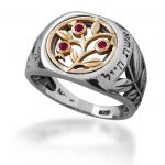 Woman of Valor: Gold and Silver Pomegranates Ring