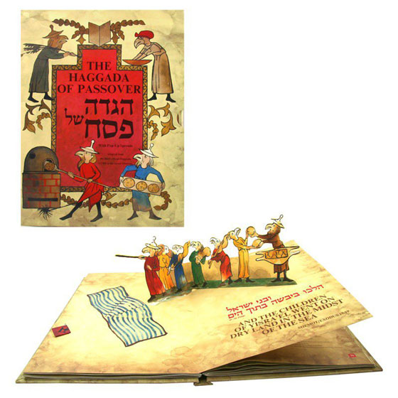The Haggadah of Passover with Pop-Up Spreads