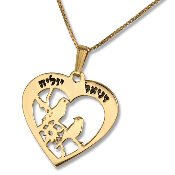 Gold Plated Engraved Love Birds Heart Necklace