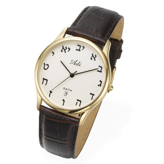 Hebrew Letters Classic Golden Watch by Adi