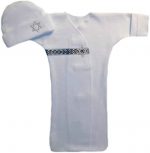 Jacquis Baby Boys Star Of David Bunting Gown