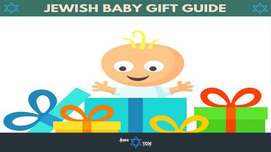 Jewish Baby Gifts