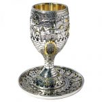 Silver Kiddush Cup & Saucer With Golden Highlights - Old Jerusalem Levels