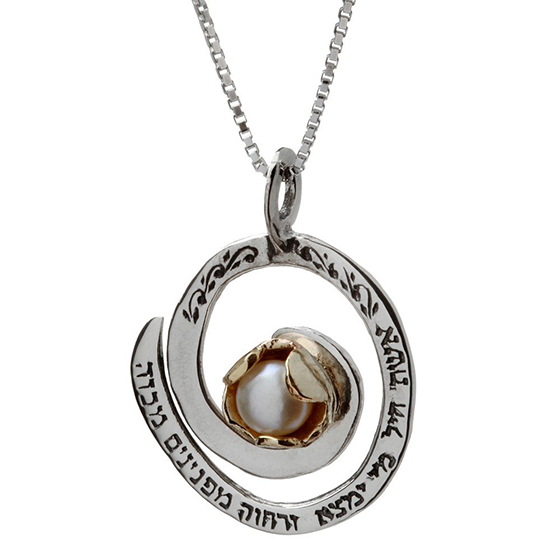 Woman of Valor: Silver & Gold Necklace with Pearl