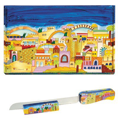 Yair Emanuel Wooden Challah Board, Knife & Stand - Jerusalem