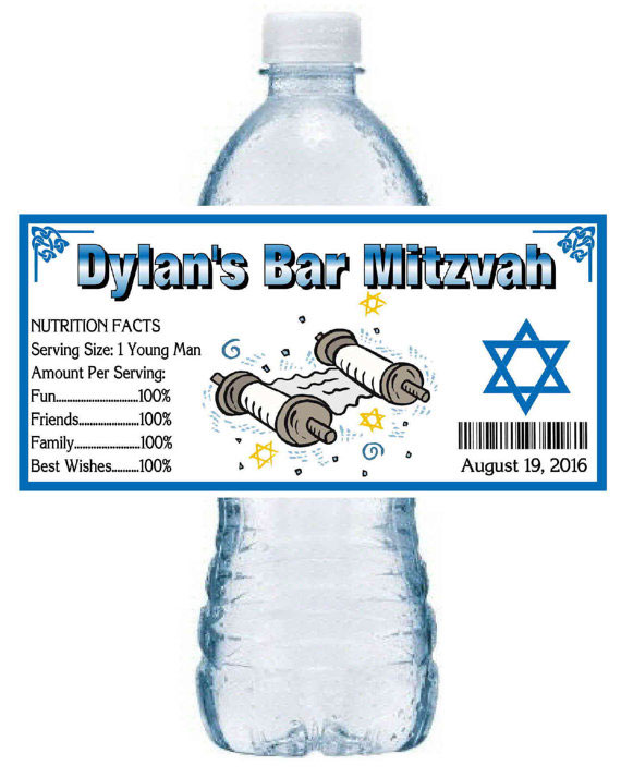 Bar Mitzvah Water Bottle Labels