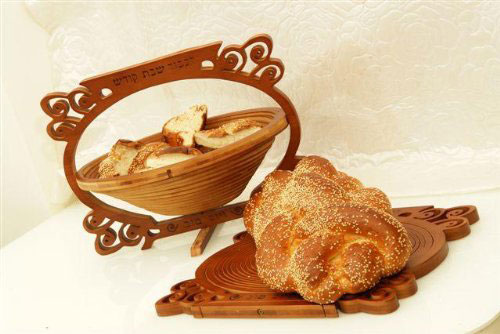 Amazing Wood Challah Board Basket for Serving (Made in Israel)