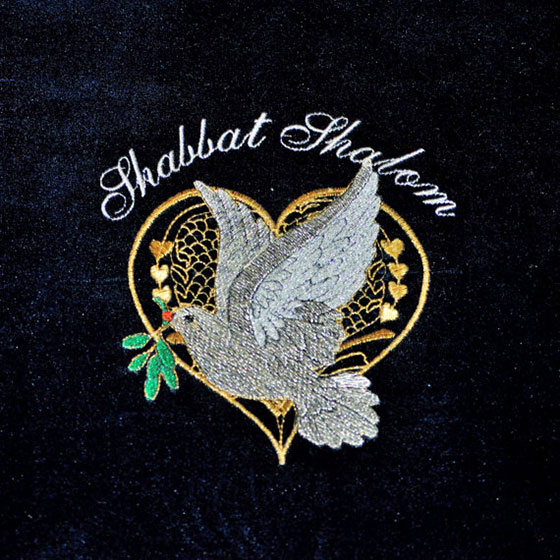Custom Dove Embroidered Shabbat Challah Cover