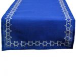 Dii Embroidered Table Runner Star Of David