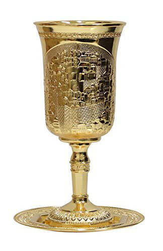 Extra Large Gold Jerusalem Kiddush Cup And Tray
