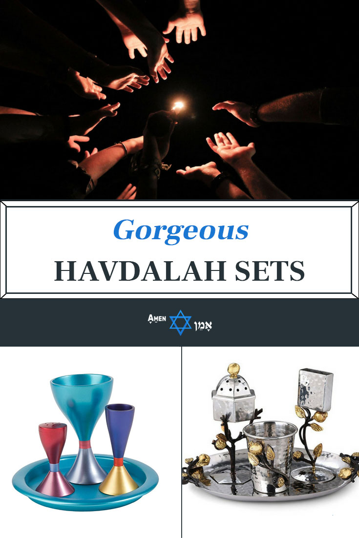 Silverplated Havdalah Set with Gold Filigree Design 