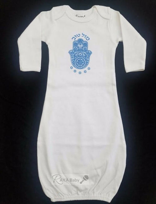 Jewish Baby Boy Hamsa Brit Milah Gown
