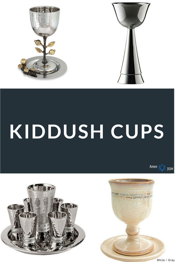 25+ Modern Kiddush Cups & Shabbat Kiddush Sets from Israel 