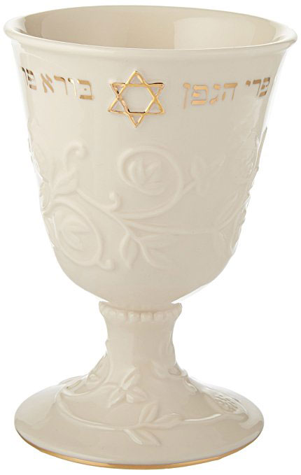 Lenox Judaic Blessings Kiddush Cup