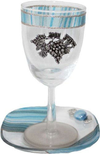 Nickel Kiddush Cup Wine Goblet with Saucer for Shabbat and Holidays Braslav Design Art Judaica UK02940 
