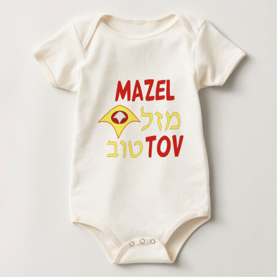 Mazal Tov Baby Bodysuit