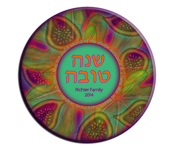 Personalized Rosh Hashana Round Challah Board
