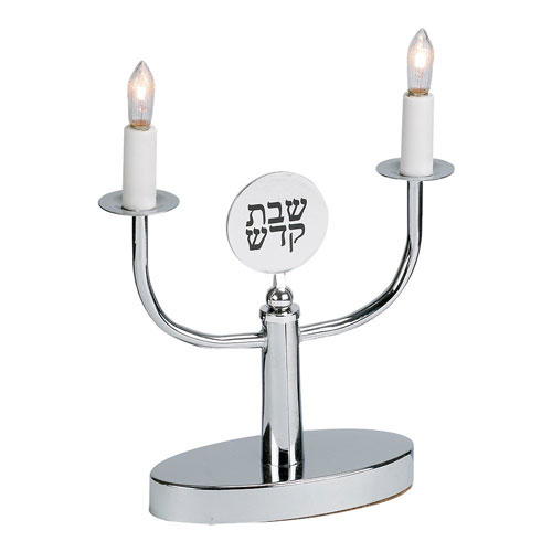 Rite Lite Electric Shabbat Candles