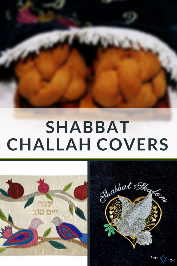 10 Pack Terylene Shabbat Challah Cover 14 x 12