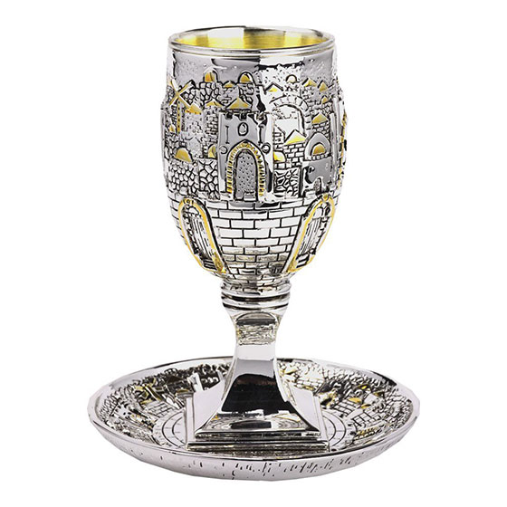 Nickel Kiddush Cup Wine Goblet with Saucer for Shabbat and Holidays Grapevine Design with Blue Crystal Stones