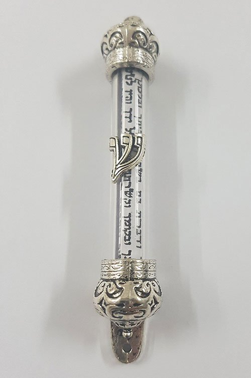 Silver Plated Mezuzah Made In Israel