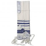 Traditional Pure Wool Tallit. Blue with silver stripes