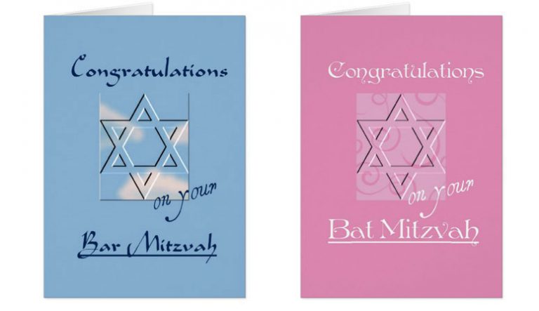 what-to-write-say-in-a-bar-bat-mitzvah-card-wishes-blessings