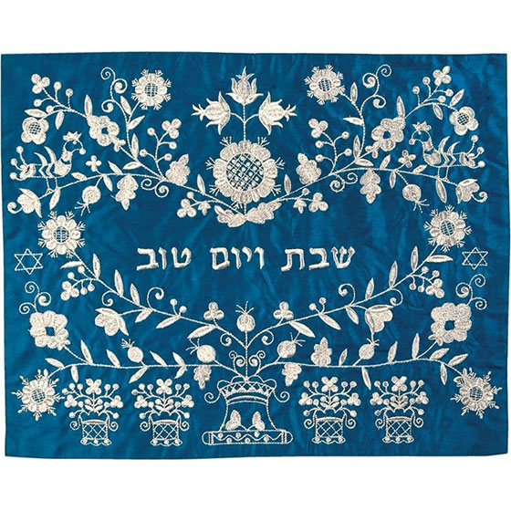 Yair Emanuel Machine Embroidery Challah Cover - Floral Oriental