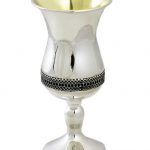 Zion Judaica 925 Sterling Silver Wine Goblet Kiddush Cup