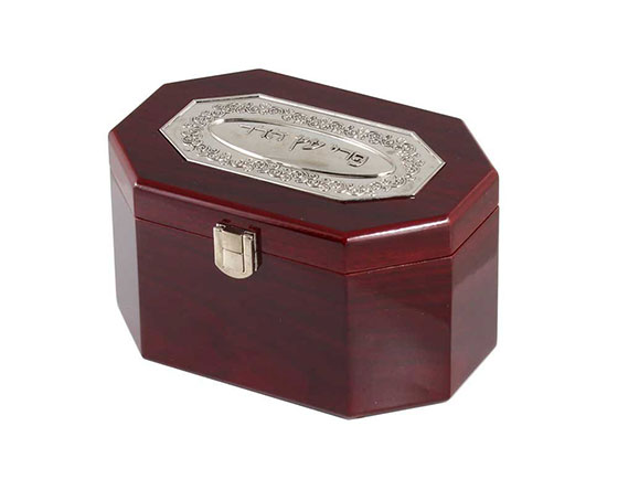 Fancy Wood Silver Plated Esrog Box