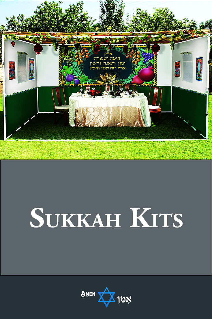 Sukkah Kits For Sukkot Large