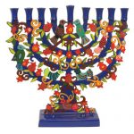 Yair Emanuel Painted Metal Menorah With Arches, Pomegranates & Birds