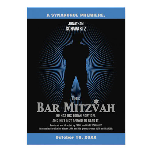 Bar Mitzvah Movie Star Invitation