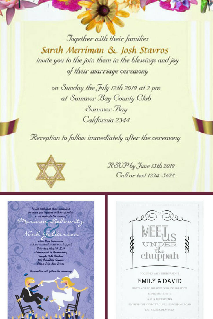 Jewish Wedding Invitations 