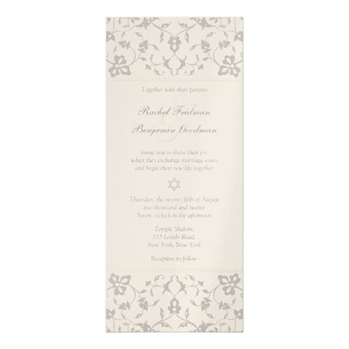 Silver Elegance Jewish Wedding Invitation