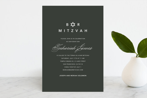 Sophisticated Elegance Mitzvah Invitations