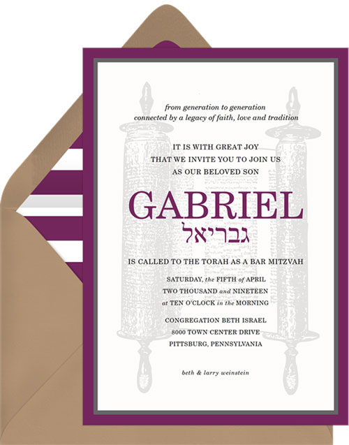Torah Scroll Invitation