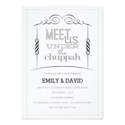 Under The Chuppah Jewish Wedding Invitation