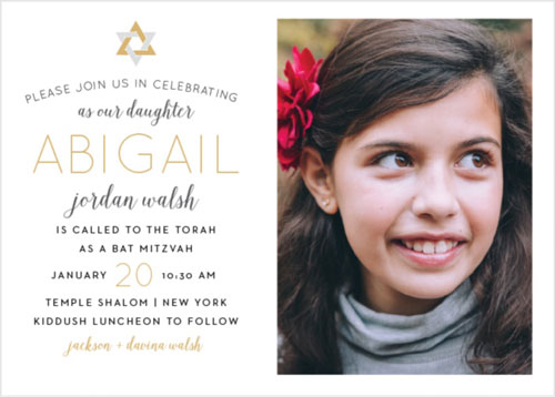 Wonderfully Weaved Bat Mitzvah Invitations