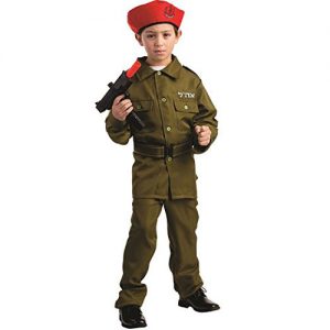 Israeli Soldier Costume For Boys 