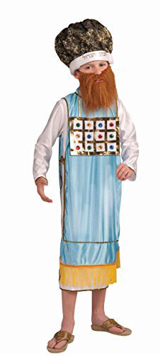 Kohen Gadol Purim Kids Costume