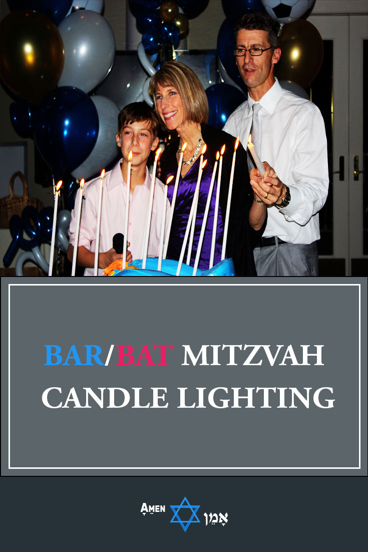 Bar Bat Mitzvah Candle Lighting Ceremony Large