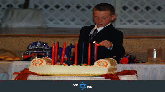 Bar Mitzvah Candle Lighting