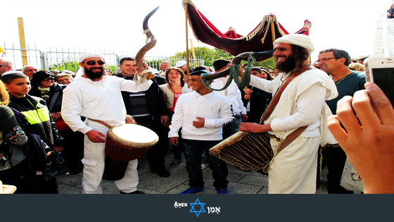 Bar Mitzvah Jerusalem Trip