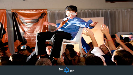 Bar Mitzvah Party