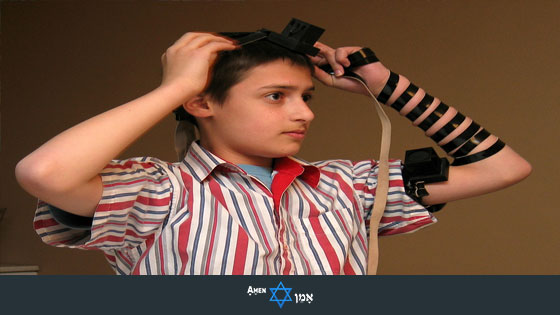 Bar Mitzvah Tefillin