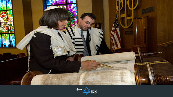 Bar Mitzvah Torah Reading